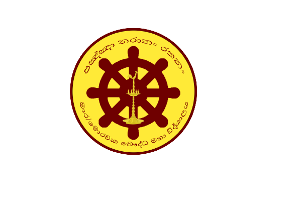 Morawaka Buddhist M.V.